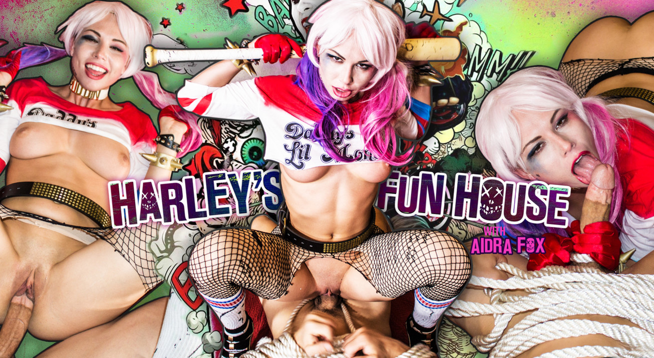 Harley’s Fun House