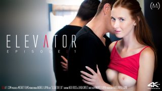 Elevator Part 1 – Linda Sweet & Nick Ross