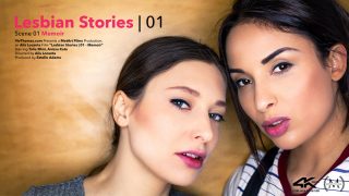 Lesbian Stories Vol 1 Episode 1 – Memoir – Anissa Kate & Talia Mint